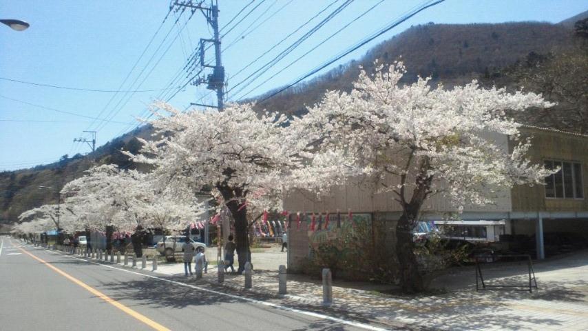 Kadoya Ryokan Nasushiobara Exterior photo